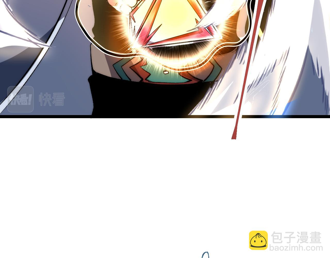 第96话 创造者！(1/3)-第99话