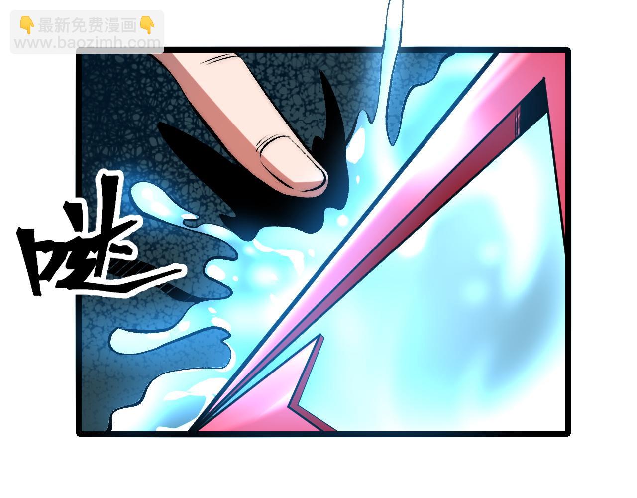 第96话 创造者！(1/3)-第99话