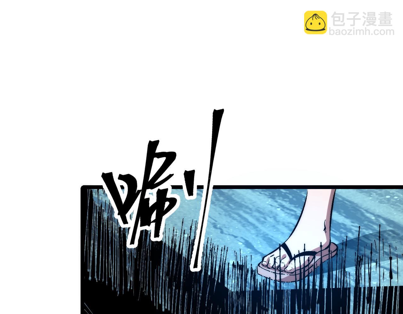 第96话 创造者！(1/3)-第99话