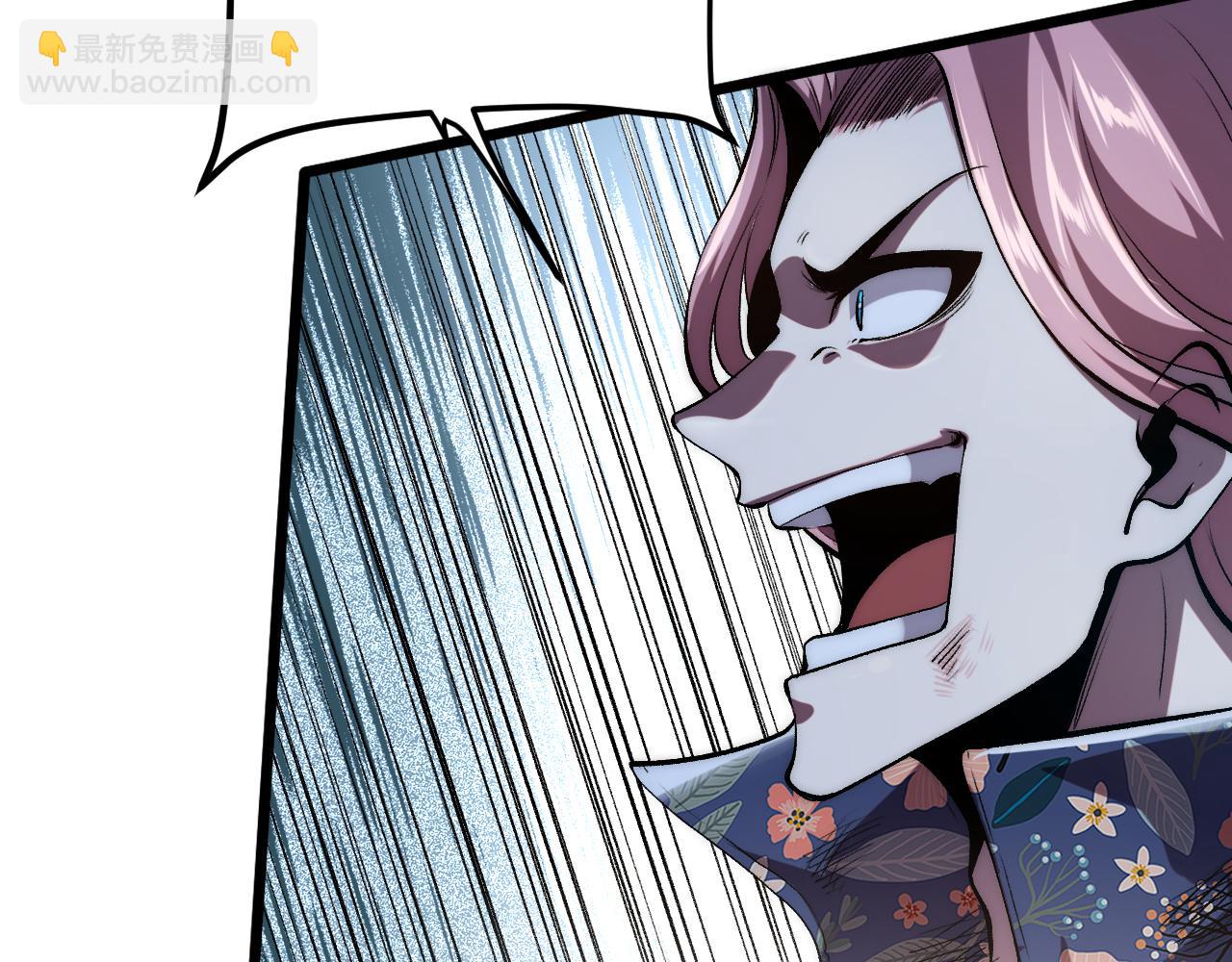 第96话 创造者！(1/3)-第99话