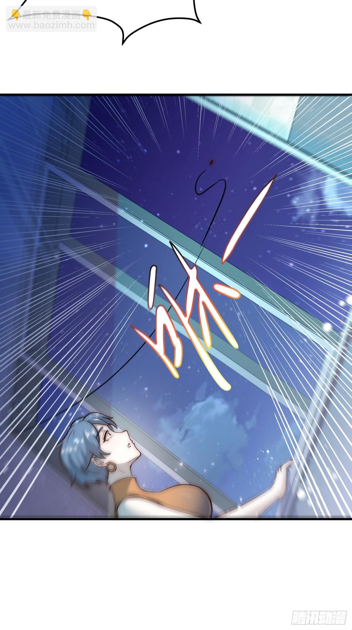 106.替罪羊-第113话