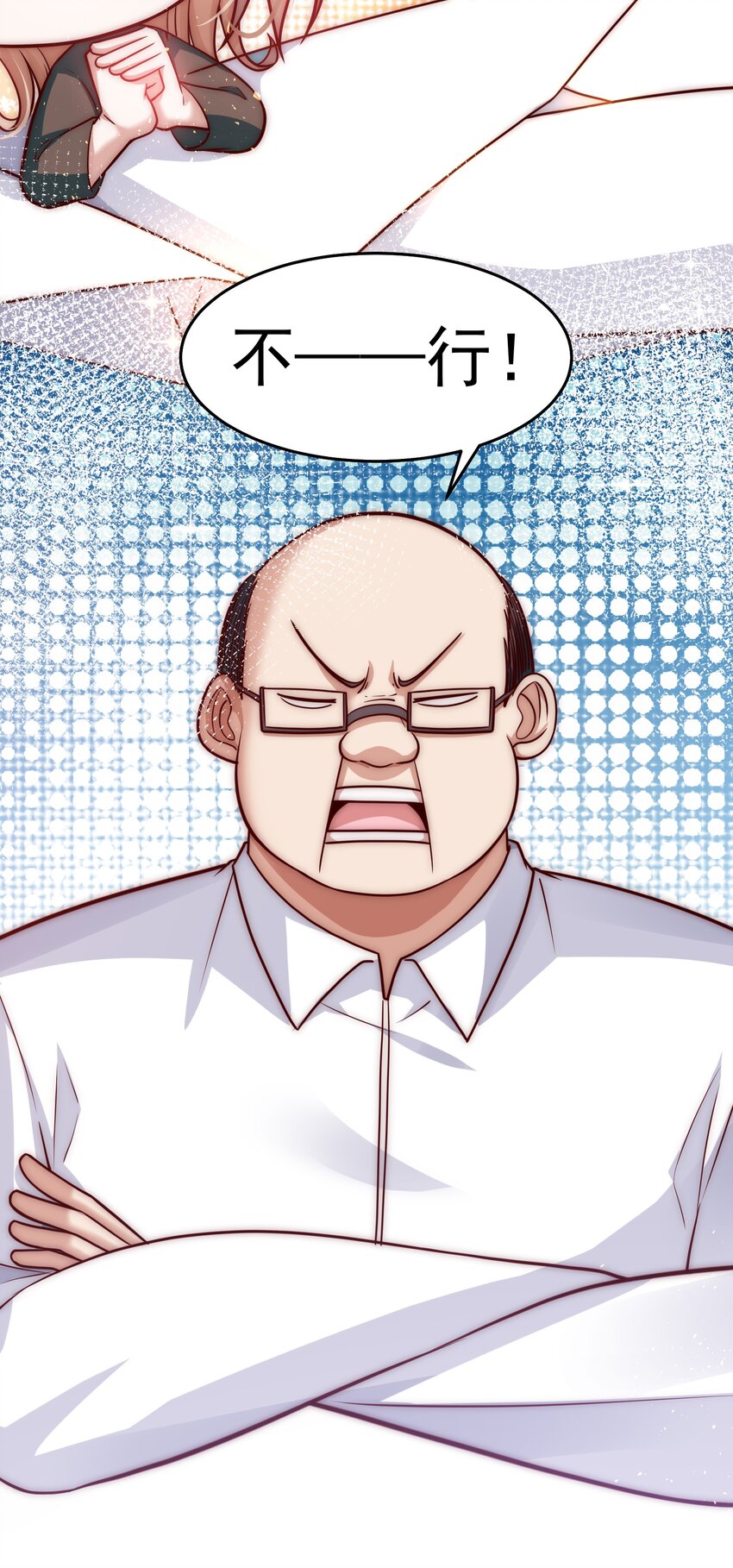 031 卑鄙者的通行证-第31话