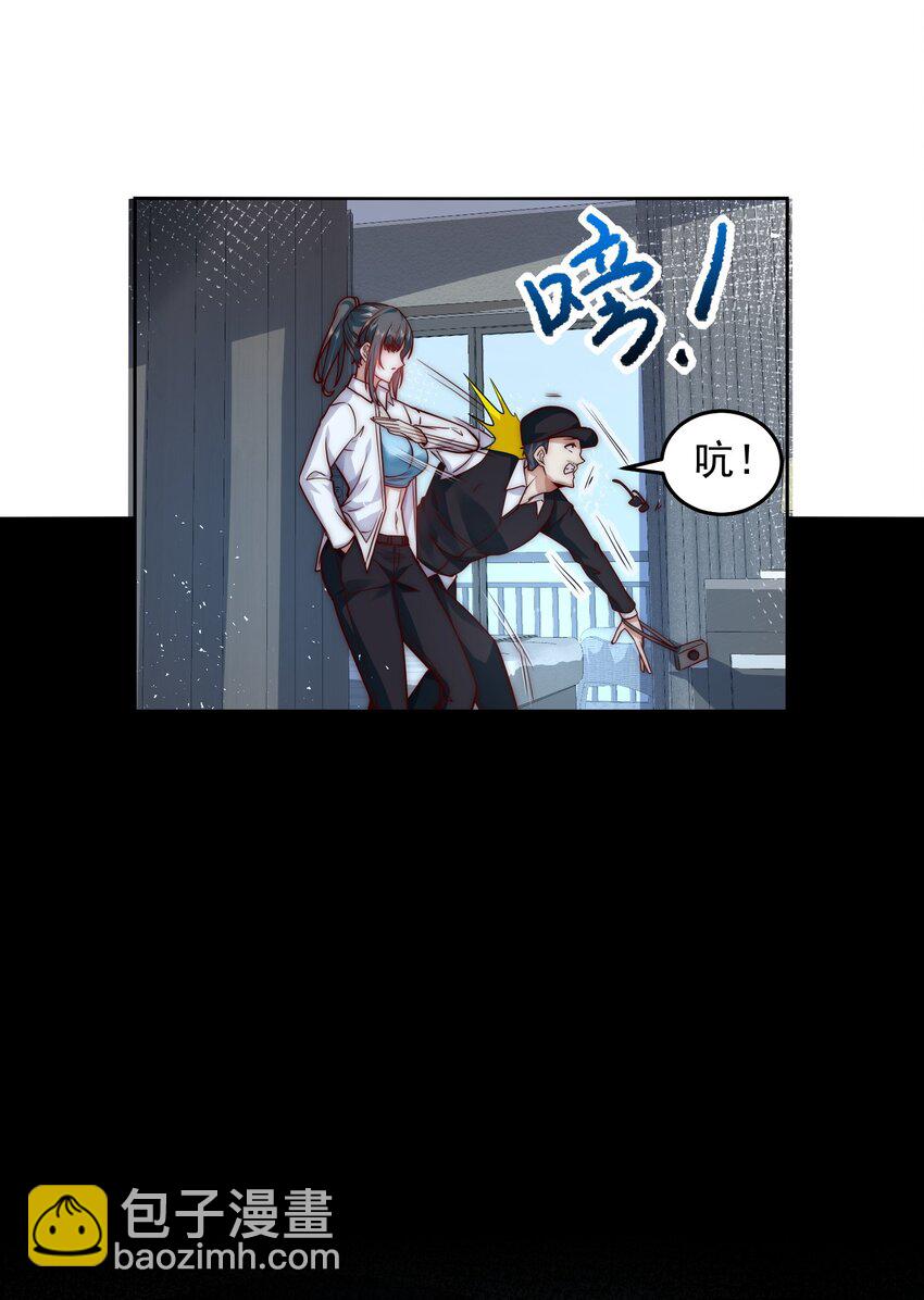 047 你们还太嫩了-第47话