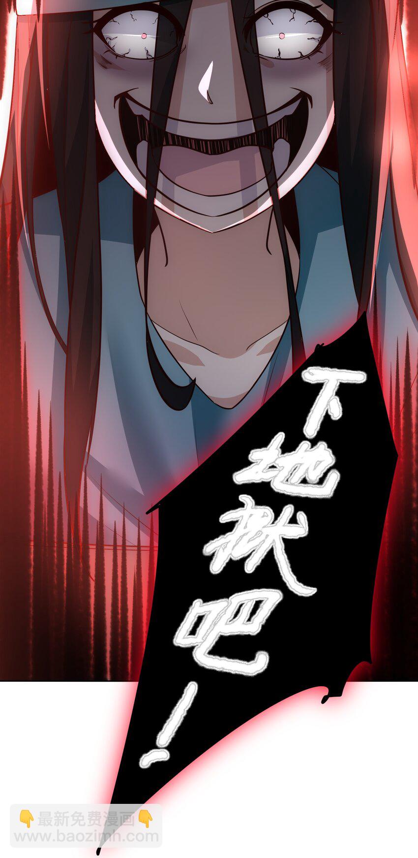 060 谢谢你和我爱你-第61话