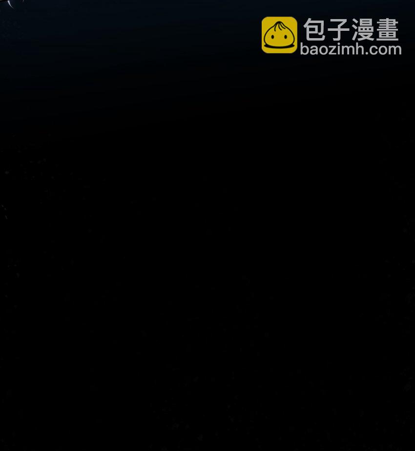 009 新称号：米其林之星-第9话