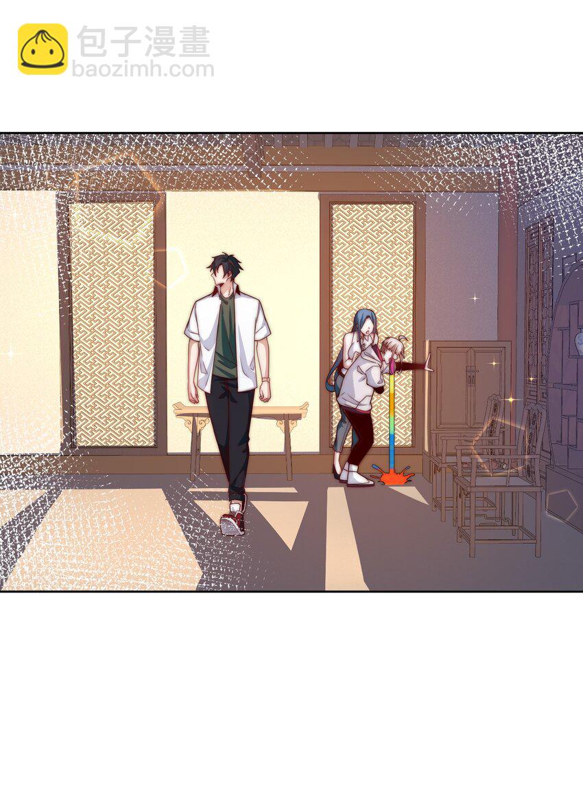 094 画中天地-第95话