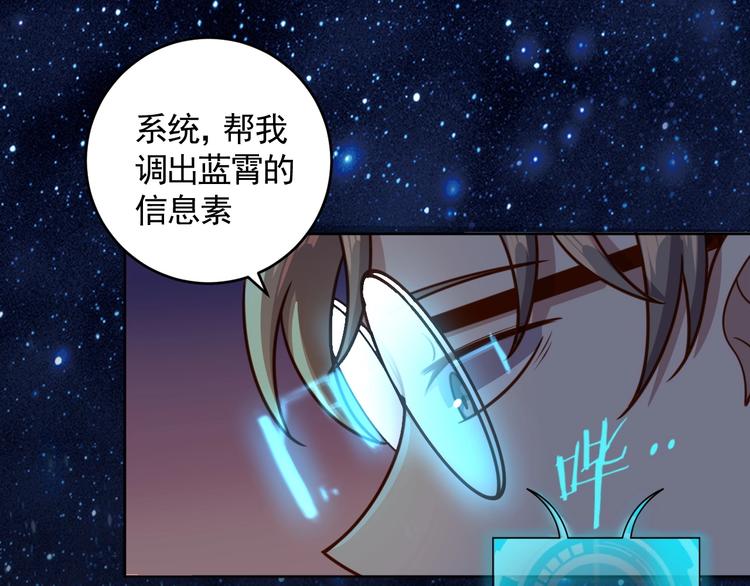 第9话 下水道逆袭(1/4)-第11话