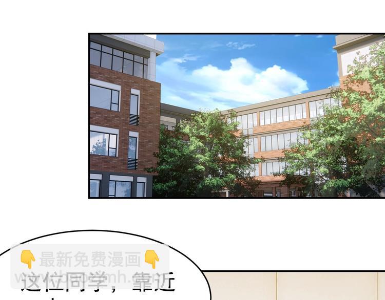 第13话 始料未及(1/2)-第15话
