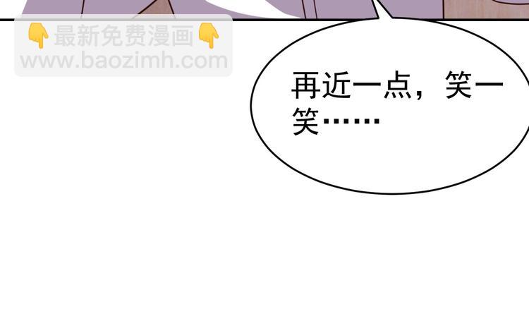 第13话 始料未及(1/2)-第15话