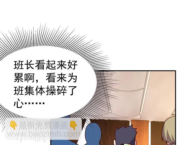 第13话 始料未及(1/2)-第15话