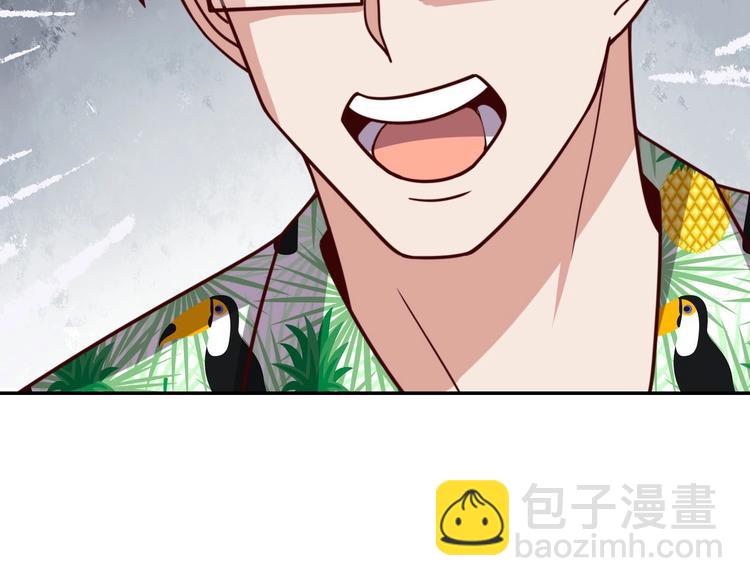 第13话 始料未及(1/2)-第15话