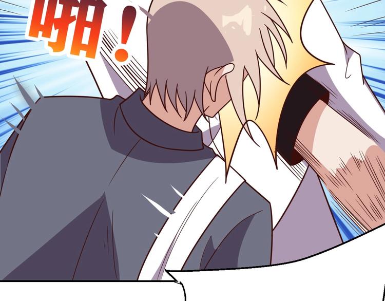 第15话 班长的计划-第17话