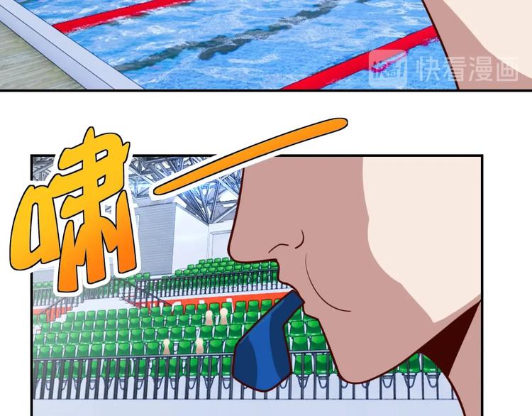 第17话 大事件-第19话