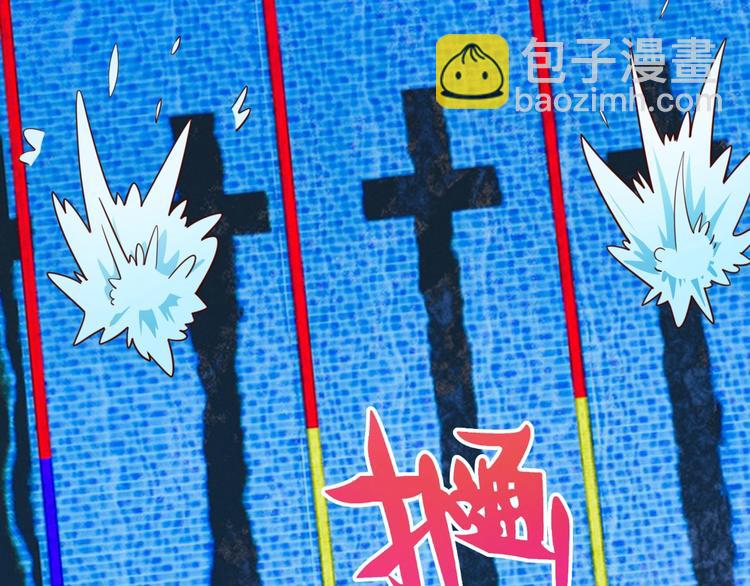 第17话 大事件-第19话