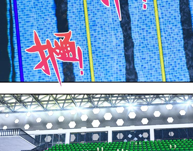 第17话 大事件-第19话