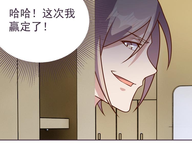 第17话 大事件-第19话