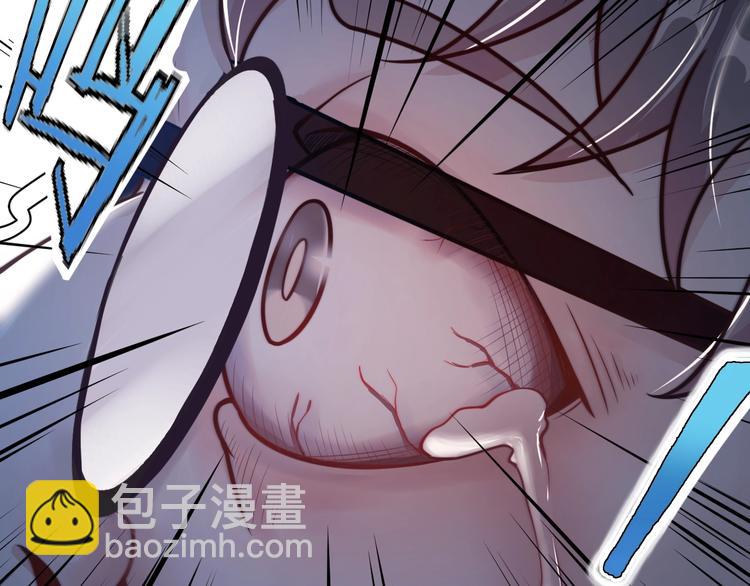 第1话 因吃饭而暴毙(1/3)-第3话