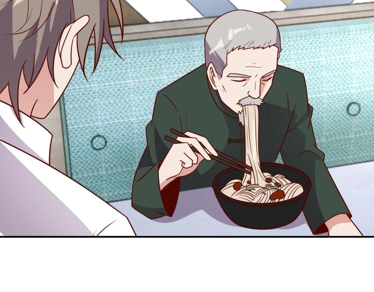 第23话 美食家(1/3)-第25话