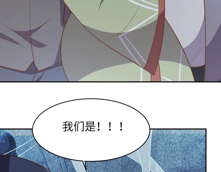 第29话 噩梦(1/3)-第31话