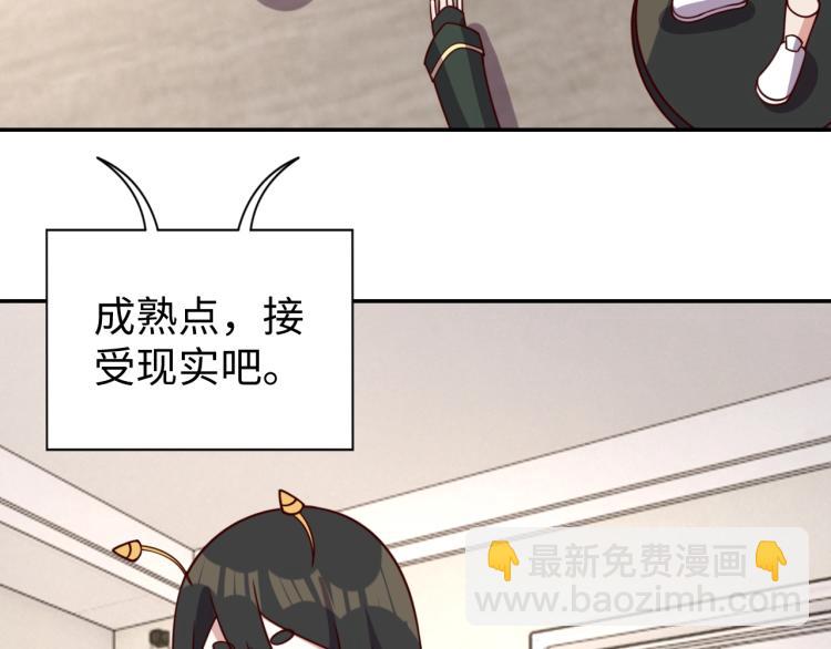 第31话 单亲家庭(1/3)-第33话