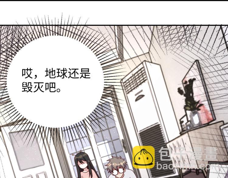 第31话 单亲家庭(1/3)-第33话