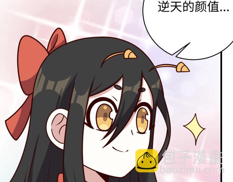 第33话 风波(1/3)-第35话