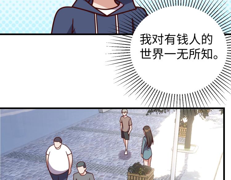 第33话 风波(1/3)-第35话