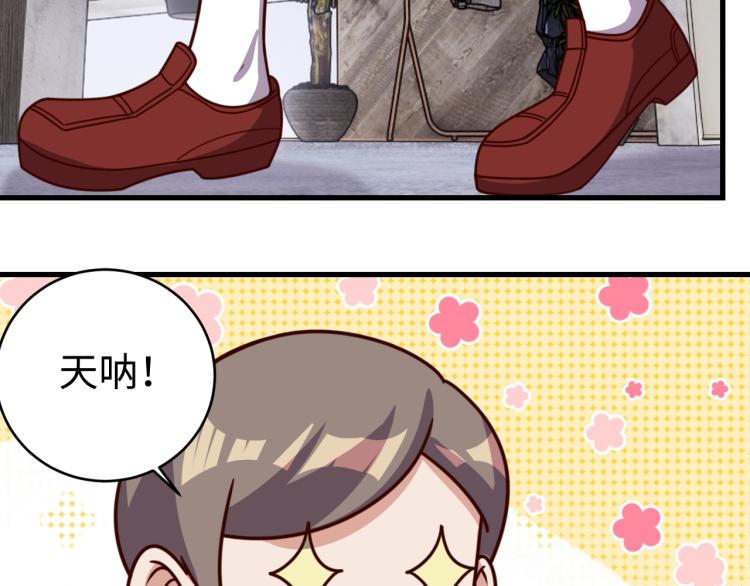 第33话 风波(1/3)-第35话