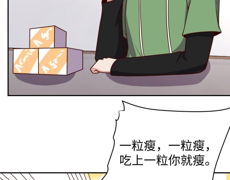 第39话 特效药问世(1/3)-第41话