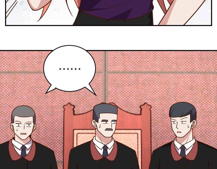 第41话 惊喜(1/3)-第43话
