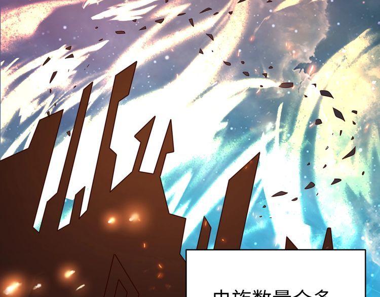 第43话 往事(1/3)-第45话