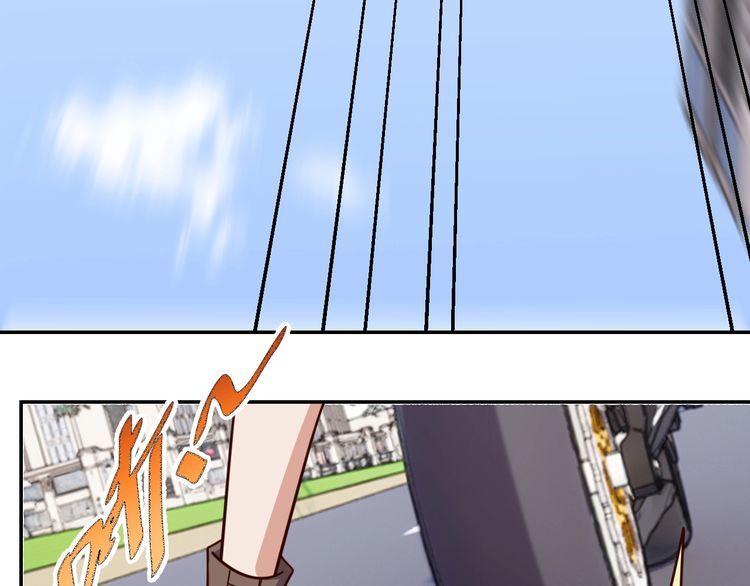 第45话 银河拍卖行(1/2)-第47话