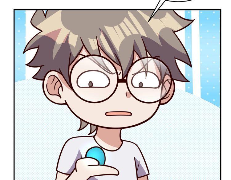 第47话 该看脑科了(1/3)-第49话