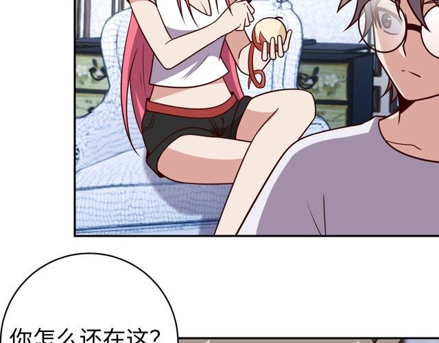 第49话 决裂(1/3)-第51话