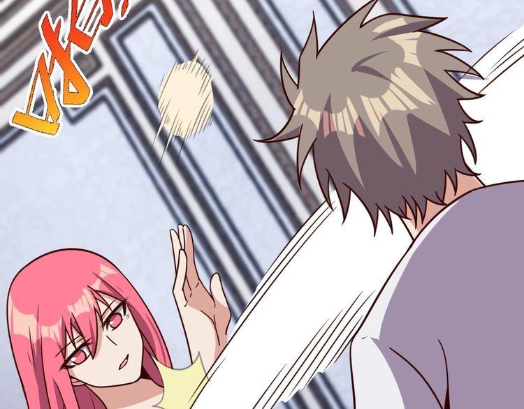 第49话 决裂(1/3)-第51话