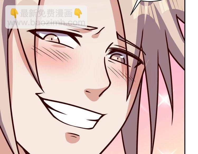 第51话 房租到期(1/3)-第53话