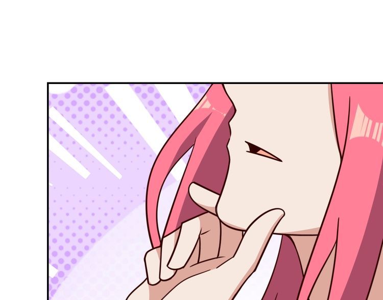 第51话 房租到期(1/3)-第53话
