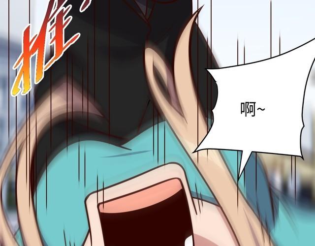 第55话 丢脸(1/3)-第57话