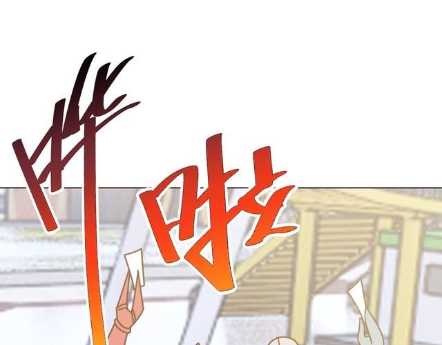第57话 故乡(1/2)-第59话