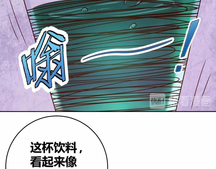 第5话 吃货战争(1/3)-第7话
