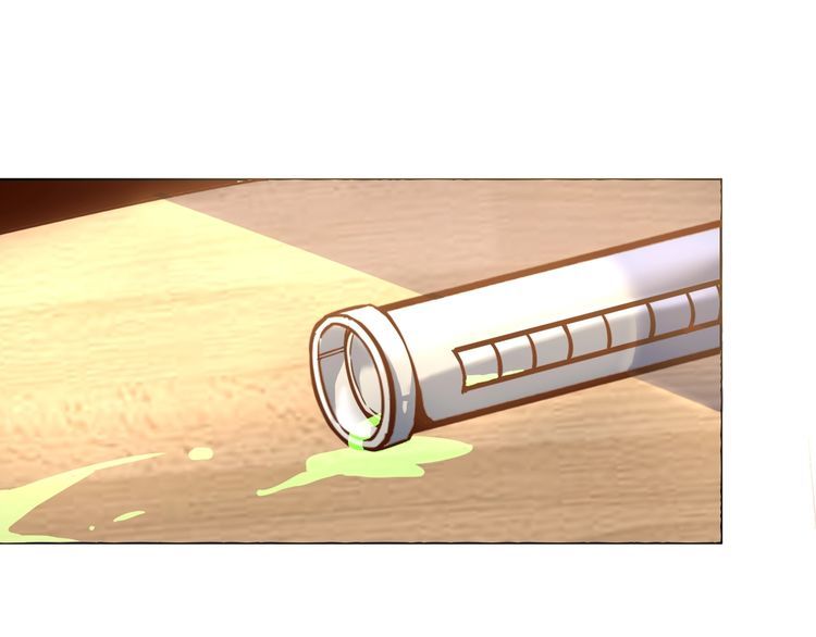 第61话 我也不是人类(1/2)-第63话
