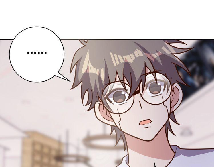 第61话 我也不是人类(1/2)-第63话