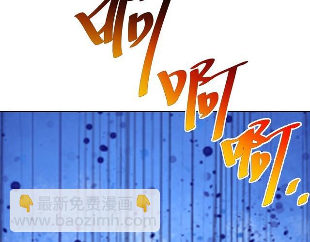第63话 虫族大军孵化完成？(1/4)-第65话