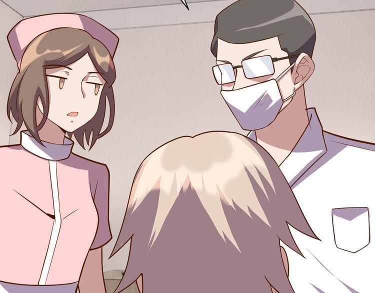 第63话 虫族大军孵化完成？(1/4)-第65话