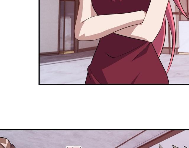 第69话 降临(1/3)-第71话