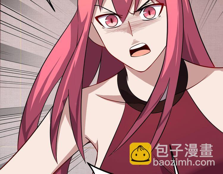 第71话 王(1/4)-第73话