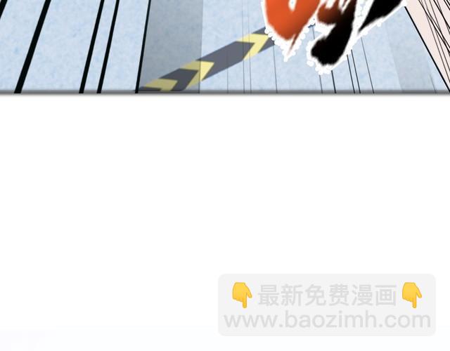 第73话 选择困难(1/4)-第75话
