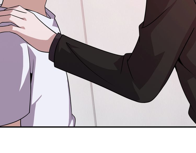 第75话 贵圈真乱(1/3)-第77话
