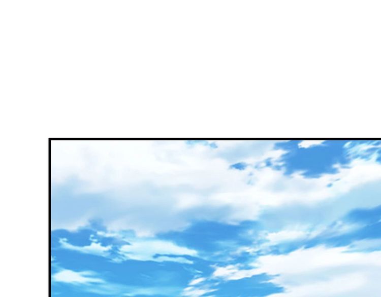 第75话 贵圈真乱(1/3)-第77话