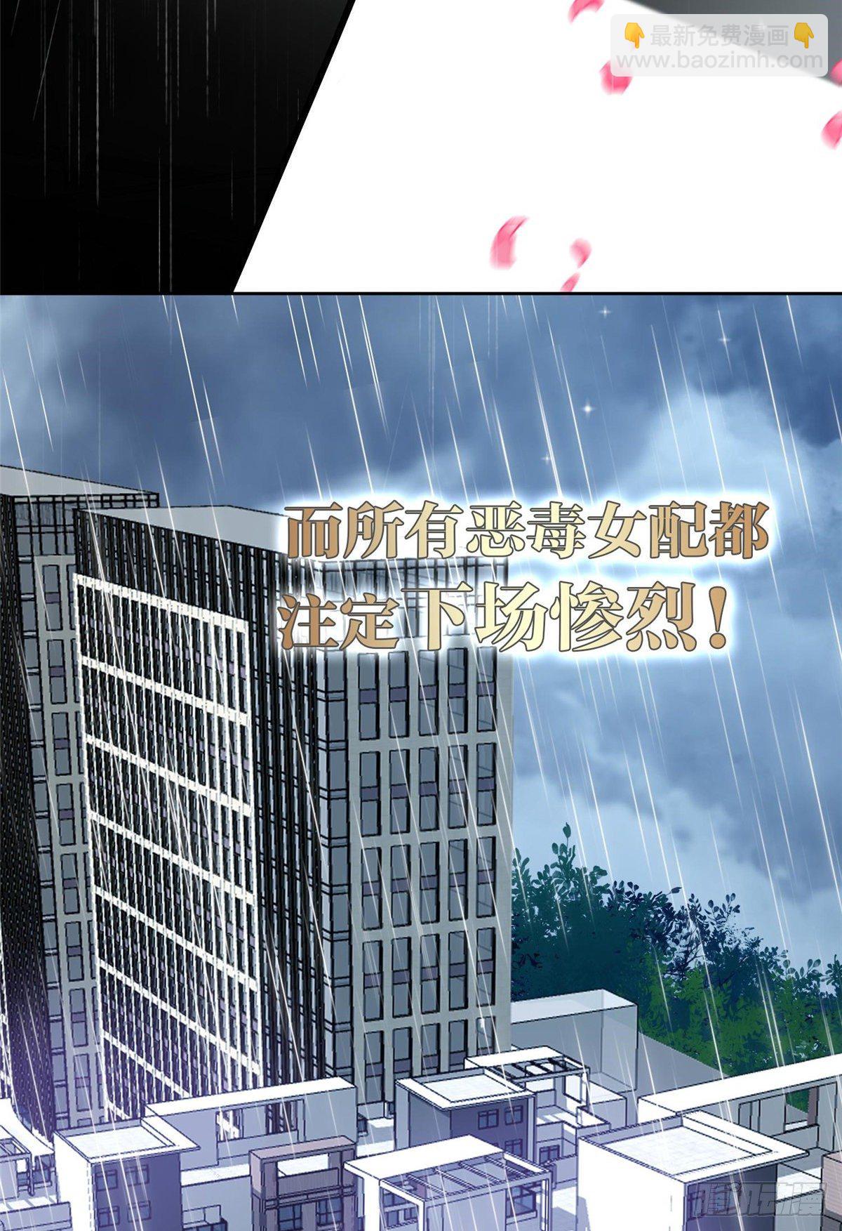 预告-第1话